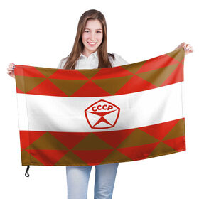Флаг 3D с принтом Советское печенье , 100% полиэстер | плотность ткани — 95 г/м2, размер — 67 х 109 см. Принт наносится с одной стороны | знак качества | печенье | советский союз | ссср | юбилейное