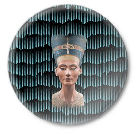 Значок с принтом Нефертити ,  металл | круглая форма, металлическая застежка в виде булавки | африка | божества | волны | геометрия | египет | маска | нефертити | фараон | царица