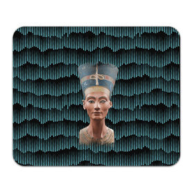 Коврик для мышки прямоугольный с принтом Нефертити , натуральный каучук | размер 230 х 185 мм; запечатка лицевой стороны | Тематика изображения на принте: африка | божества | волны | геометрия | египет | маска | нефертити | фараон | царица