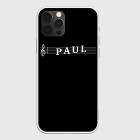 Чехол для iPhone 12 Pro Max с принтом Paul , Силикон |  | Тематика изображения на принте: clef | instrument | music | musical | name | notation | note | notes | paul | tablature | treble | грамота | имя | инструмент | ключ | музыка | музыкальный | нота | нотная | ноты | павел | паша | скрипичный | табулатура