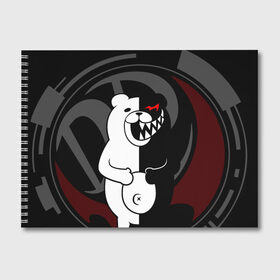 Альбом для рисования с принтом MONOKUMA | МОНОКУМА | DANGANRO , 100% бумага
 | матовая бумага, плотность 200 мг. | Тематика изображения на принте: anime | bear | black  white | danganronpa | kurokuma | monodam | monokuma | monomi | monotaro | rabbit | school | shirokuma | аниме | главарь | мoноми | монокума | черно белый | школа