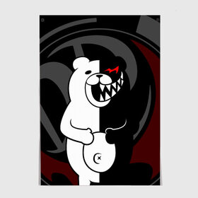 Постер с принтом MONOKUMA | МОНОКУМА | DANGANRO , 100% бумага
 | бумага, плотность 150 мг. Матовая, но за счет высокого коэффициента гладкости имеет небольшой блеск и дает на свету блики, но в отличии от глянцевой бумаги не покрыта лаком | anime | bear | black  white | danganronpa | kurokuma | monodam | monokuma | monomi | monotaro | rabbit | school | shirokuma | аниме | главарь | мoноми | монокума | черно белый | школа