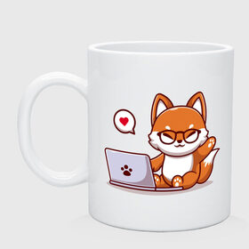 Кружка керамическая с принтом Cute fox and laptop , керамика | объем — 330 мл, диаметр — 80 мм. Принт наносится на бока кружки, можно сделать два разных изображения | fox | laptop | love | кицуне | кицунэ | комп | компьютер | лапа | лапка | лиса | лисенок | лисичка | лэптоп | любовь | ноут | ноутбук | отпечаток | очки | привет | рука | ручка | сердечко | сердце