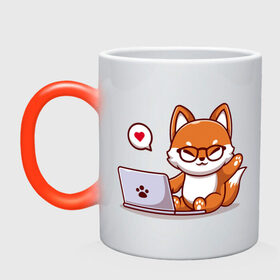 Кружка хамелеон с принтом Cute fox and laptop , керамика | меняет цвет при нагревании, емкость 330 мл | Тематика изображения на принте: fox | laptop | love | кицуне | кицунэ | комп | компьютер | лапа | лапка | лиса | лисенок | лисичка | лэптоп | любовь | ноут | ноутбук | отпечаток | очки | привет | рука | ручка | сердечко | сердце