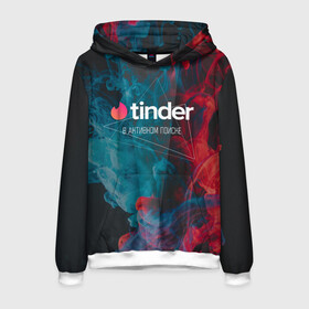 Мужская толстовка 3D с принтом Tinder | Тиндер | В активном поиске  , 100% полиэстер | двухслойный капюшон со шнурком для регулировки, мягкие манжеты на рукавах и по низу толстовки, спереди карман-кенгуру с мягким внутренним слоем. | Тематика изображения на принте: badoo | right | swipe | tinder | активном | баду | в | геометрия | девушка | девушке | девушку | знакомства | ищу | любовь | парень | парню | парня | поиске | сердечко | тиндер