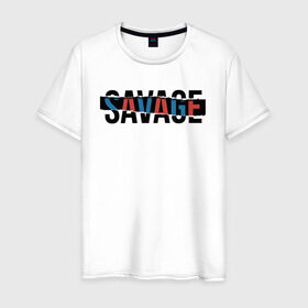 Мужская футболка хлопок с принтом SAVAGE | ДИКАРЬ , 100% хлопок | прямой крой, круглый вырез горловины, длина до линии бедер, слегка спущенное плечо. | creative | minimalism | savage | wild | дикарь | дикий | креатив | креативная | минимализм | надпись | одичалый | текст