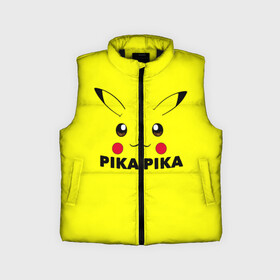 Детский жилет утепленный 3D с принтом Пикачу с хвостом ,  |  | pika | pika pika | pikachu | костюм пикачу | пика пика | пикачу | покемон | хвост