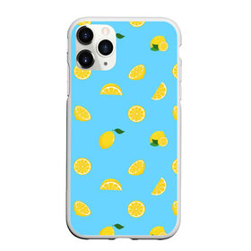 Чехол для iPhone 11 Pro матовый с принтом Лимоны на голубом , Силикон |  | citrus | lemon | pattern | seamless | summer | tropical | желтый | лето | лимон | природа | тропики | узор | фрукты | цитрус | экзотика