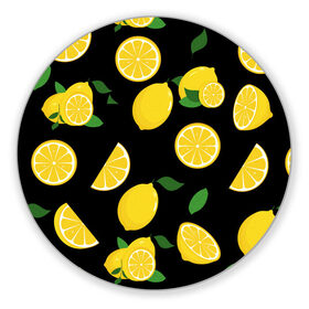 Коврик для мышки круглый с принтом Лимоны на чёрном , резина и полиэстер | круглая форма, изображение наносится на всю лицевую часть | citrus natural fruit | fresh | illustration | organic | pattern | texture | лето | лимон | свежесть | тропики | узор | фон | фрукты | цитрус | экзотика