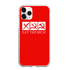 Чехол для iPhone 11 Pro матовый с принтом Eat The Rich , Силикон |  | Тематика изображения на принте: eat the rich | rich | богатый | еда | ешьте богатых | коммунизм | красная | молот | партия | патриот | ретро | серп | ссср