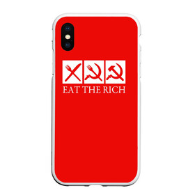 Чехол для iPhone XS Max матовый с принтом Eat The Rich , Силикон | Область печати: задняя сторона чехла, без боковых панелей | Тематика изображения на принте: eat the rich | rich | богатый | еда | ешьте богатых | коммунизм | красная | молот | партия | патриот | ретро | серп | ссср