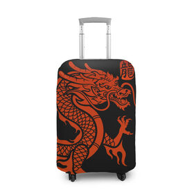 Чехол для чемодана 3D с принтом RED CHINA DRAGON , 86% полиэфир, 14% спандекс | двустороннее нанесение принта, прорези для ручек и колес | china | china dragon | red dragon | без крыльев | дракон змея | китай | китайские символы | китайский дракон | красный дракон | символ