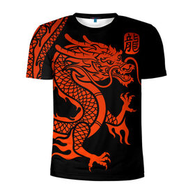 Мужская футболка 3D спортивная с принтом RED CHINA DRAGON , 100% полиэстер с улучшенными характеристиками | приталенный силуэт, круглая горловина, широкие плечи, сужается к линии бедра | Тематика изображения на принте: china | china dragon | red dragon | без крыльев | дракон змея | китай | китайские символы | китайский дракон | красный дракон | символ