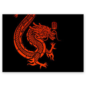 Поздравительная открытка с принтом RED CHINA DRAGON , 100% бумага | плотность бумаги 280 г/м2, матовая, на обратной стороне линовка и место для марки
 | china | china dragon | red dragon | без крыльев | дракон змея | китай | китайские символы | китайский дракон | красный дракон | символ