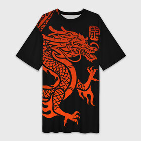 Платье-футболка 3D с принтом RED CHINA DRAGON ,  |  | Тематика изображения на принте: china | china dragon | red dragon | без крыльев | дракон змея | китай | китайские символы | китайский дракон | красный дракон | символ