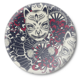 Значок с принтом Маска Кицунэ | Маска лисы ,  металл | круглая форма, металлическая застежка в виде булавки | кицуне | маска кицунэ | маска лисицы | маска лисы | японская маска | японские цветы | японский веер