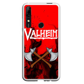 Чехол для Honor P Smart Z с принтом VALHEIM , Силикон | Область печати: задняя сторона чехла, без боковых панелей | coffee stain | valheim | vikings | вальхайм | вальхеим | вальхейм. | викинги | выживание | гарпун бездны | мечи