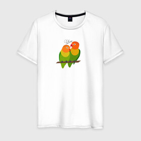 Мужская футболка хлопок с принтом Неразлучники , 100% хлопок | прямой крой, круглый вырез горловины, длина до линии бедер, слегка спущенное плечо. | любовь | неразлучники | пара | попугаи | попугай | попугайчики | семейная пара