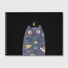 Альбом для рисования с принтом КОСМИЧЕСКИЙ КОТ , 100% бумага
 | матовая бумага, плотность 200 мг. | Тематика изображения на принте: артемис | астероиды | вселенная | галактика | диана | звезды | кометы | космос | кот | котенок | котик | луна | месяц | ночь | планеты | сейлор мун | туманность | черная кошка