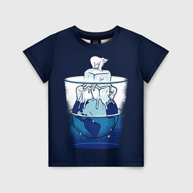 Детская футболка 3D с принтом Polar Ice Bear , 100% гипоаллергенный полиэфир | прямой крой, круглый вырез горловины, длина до линии бедер, чуть спущенное плечо, ткань немного тянется | north pole | planet | water | антарктида | антарктика | арктика | белый медведь | в стакане | вода | земля | кубики льда | лед | льдина | льдинка | медведица | медвежонок | на льдине | наполовину полон | планета