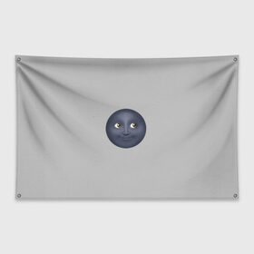 Флаг-баннер с принтом темная луна , 100% полиэстер | размер 67 х 109 см, плотность ткани — 95 г/м2; по краям флага есть четыре люверса для крепления | луна | любовь | пара | смайлик | темный | эмоджи