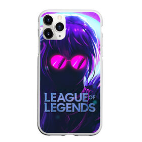 Чехол для iPhone 11 Pro Max матовый с принтом Evelynn | LOL , Силикон |  | Тематика изображения на принте: league of legends | lol | moba | лига легенд | лол | моба