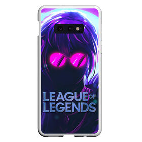 Чехол для Samsung S10E с принтом Evelynn | LOL , Силикон | Область печати: задняя сторона чехла, без боковых панелей | Тематика изображения на принте: league of legends | lol | moba | лига легенд | лол | моба