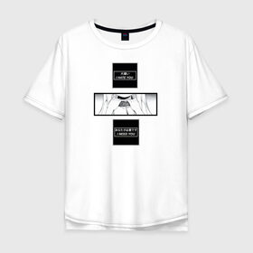 Мужская футболка хлопок Oversize с принтом hate you & need you , 100% хлопок | свободный крой, круглый ворот, “спинка” длиннее передней части | anime | hate | senpai | аниме | семпай