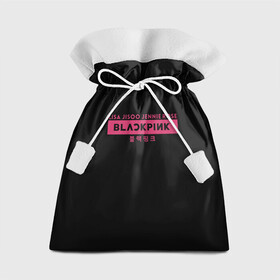 Подарочный 3D мешок с принтом BLACKPINK , 100% полиэстер | Размер: 29*39 см | black | black pink | blackpink | japan | jennie | jisoo | k pop | korea | korean | lisa | music | pink | rose | азия | блэкпинк | группа | дженни | джису | к поп | корейская группа | корея | лиса | минимализм | мода | надпись | розовый | розэ | 
