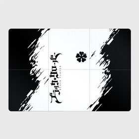 Магнитный плакат 3Х2 с принтом черный клеывер аниме , Полимерный материал с магнитным слоем | 6 деталей размером 9*9 см | anime | black clover | аниме | боевик | буракку куро:ба | кино | комедия | магия | мультфильм | фэнтези | черный клевер | японская сёнэн манга