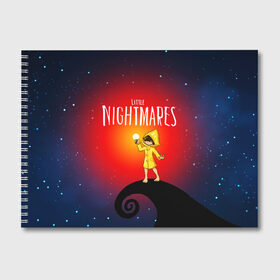 Альбом для рисования с принтом LITTLE NIGHTMARES , 100% бумага
 | матовая бумага, плотность 200 мг. | little nightmares | little nightmares 2 | игра nightmares | монстры. | ужасы | учительница | хоррор