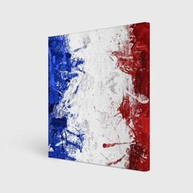 Холст квадратный с принтом BLUE WHITE & RED , 100% ПВХ |  | abstraction | france | texture | абстракция | арт | белый | взрыв | дизайн | искусство | капли | кляксы | краска | красный | красочный | разводы | синий | текстура | флаг | флаг франции | франция | холст | цвета | эмоции