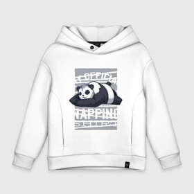 Детское худи Oversize хлопок с принтом My Official Napping Shirt , френч-терри — 70% хлопок, 30% полиэстер. Мягкий теплый начес внутри —100% хлопок | боковые карманы, эластичные манжеты и нижняя кромка, капюшон на магнитной кнопке | english | funny | lazy | panda | английские надписи | английский язык | дневной сон | дремлет | дрыхнет | ленивая панда | ленивый | лень | люблю вздремнуть | люблю спать | панда | пандочка | прикол | сиеста