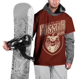 Накидка на куртку 3D с принтом Русский медведь капитан , 100% полиэстер |  | grizzly bear | russia | russian bear | ussr | гризли | дикий | косолапый | медвежонок | миша | мишка | мишутка | патриот | разъярённый | россия | русский медведь | ссср