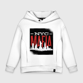 Детское худи Oversize хлопок с принтом New York Mafia , френч-терри — 70% хлопок, 30% полиэстер. Мягкий теплый начес внутри —100% хлопок | боковые карманы, эластичные манжеты и нижняя кромка, капюшон на магнитной кнопке | Тематика изображения на принте: esb | island | liberty statue | manhattan | soprano | гамбино | готти | коза ностра | манхеттен | манхэттен | мафиози | мафия | нью йорк | опг | остров | преступная группировка | преступник | силуэт города | сицилия