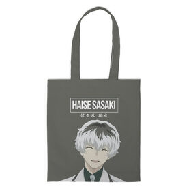 Шоппер 3D с принтом HAISE SASAKE Tokyo Ghoul , 100% полиэстер | Плотность: 200 г/м2; Размер: 34×35 см; Высота лямок: 30 см | anime | kaneki ken | tokyo ghoul | tokyo ghoul: re | аниме | анимэ | гули | джузо сузуя | канеки кен | кузен йошимура | наки | нишики нишио | ре | ренджи йомо | ризе камиширо | токийский гуль | тоука киришима | ута