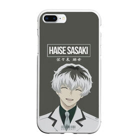 Чехол для iPhone 7Plus/8 Plus матовый с принтом HAISE SASAKE Tokyo Ghoul , Силикон | Область печати: задняя сторона чехла, без боковых панелей | anime | kaneki ken | tokyo ghoul | tokyo ghoul: re | аниме | анимэ | гули | джузо сузуя | канеки кен | кузен йошимура | наки | нишики нишио | ре | ренджи йомо | ризе камиширо | токийский гуль | тоука киришима | ута