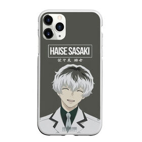 Чехол для iPhone 11 Pro Max матовый с принтом HAISE SASAKE Tokyo Ghoul , Силикон |  | anime | kaneki ken | tokyo ghoul | tokyo ghoul: re | аниме | анимэ | гули | джузо сузуя | канеки кен | кузен йошимура | наки | нишики нишио | ре | ренджи йомо | ризе камиширо | токийский гуль | тоука киришима | ута