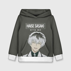 Детская толстовка 3D с принтом HAISE SASAKE Tokyo Ghoul , 100% полиэстер | двухслойный капюшон со шнурком для регулировки, мягкие манжеты на рукавах и по низу толстовки, спереди карман-кенгуру с мягким внутренним слоем | anime | kaneki ken | tokyo ghoul | tokyo ghoul: re | аниме | анимэ | гули | джузо сузуя | канеки кен | кузен йошимура | наки | нишики нишио | ре | ренджи йомо | ризе камиширо | токийский гуль | тоука киришима | ута