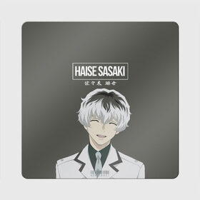 Магнит виниловый Квадрат с принтом HAISE SASAKE Tokyo Ghoul , полимерный материал с магнитным слоем | размер 9*9 см, закругленные углы | anime | kaneki ken | tokyo ghoul | tokyo ghoul: re | аниме | анимэ | гули | джузо сузуя | канеки кен | кузен йошимура | наки | нишики нишио | ре | ренджи йомо | ризе камиширо | токийский гуль | тоука киришима | ута