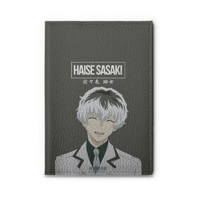 Обложка для автодокументов с принтом HAISE SASAKE Tokyo Ghoul , натуральная кожа |  размер 19,9*13 см; внутри 4 больших “конверта” для документов и один маленький отдел — туда идеально встанут права | Тематика изображения на принте: anime | kaneki ken | tokyo ghoul | tokyo ghoul: re | аниме | анимэ | гули | джузо сузуя | канеки кен | кузен йошимура | наки | нишики нишио | ре | ренджи йомо | ризе камиширо | токийский гуль | тоука киришима | ута