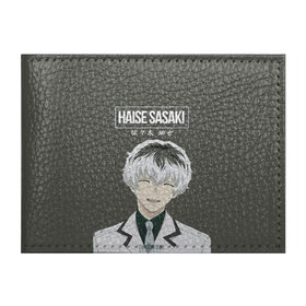 Обложка для студенческого билета с принтом HAISE SASAKE Tokyo Ghoul , натуральная кожа | Размер: 11*8 см; Печать на всей внешней стороне | Тематика изображения на принте: anime | kaneki ken | tokyo ghoul | tokyo ghoul: re | аниме | анимэ | гули | джузо сузуя | канеки кен | кузен йошимура | наки | нишики нишио | ре | ренджи йомо | ризе камиширо | токийский гуль | тоука киришима | ута