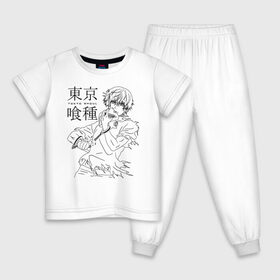 Детская пижама хлопок с принтом Токийский гуль без маски , 100% хлопок |  брюки и футболка прямого кроя, без карманов, на брюках мягкая резинка на поясе и по низу штанин
 | Тематика изображения на принте: anime | kaneki ken | tokyo ghoul | tokyo ghoul: re | аниме | анимэ | гули | джузо сузуя | канеки кен | кузен йошимура | наки | нишики нишио | ре | ренджи йомо | ризе камиширо | токийский гуль | тоука киришима | ута