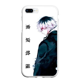 Чехол для iPhone 7Plus/8 Plus матовый с принтом Токийский гуль Tokyo Ghoul , Силикон | Область печати: задняя сторона чехла, без боковых панелей | anime | kaneki ken | tokyo ghoul | tokyo ghoul: re | аниме | анимэ | гули | джузо сузуя | канеки кен | кузен йошимура | наки | нишики нишио | ре | ренджи йомо | ризе камиширо | токийский гуль | тоука киришима | ута