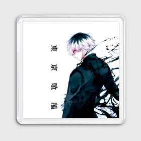 Магнит 55*55 с принтом Токийский гуль Tokyo Ghoul , Пластик | Размер: 65*65 мм; Размер печати: 55*55 мм | anime | kaneki ken | tokyo ghoul | tokyo ghoul: re | аниме | анимэ | гули | джузо сузуя | канеки кен | кузен йошимура | наки | нишики нишио | ре | ренджи йомо | ризе камиширо | токийский гуль | тоука киришима | ута