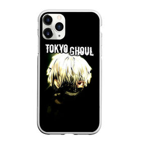 Чехол для iPhone 11 Pro Max матовый с принтом Токийский гуль Канеки Кен , Силикон |  | anime | kaneki ken | tokyo ghoul | tokyo ghoul: re | аниме | анимэ | гули | джузо сузуя | канеки кен | кузен йошимура | наки | нишики нишио | ре | ренджи йомо | ризе камиширо | токийский гуль | тоука киришима | ута