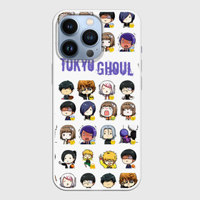 Чехол для iPhone 13 Pro с принтом Токийский гуль пресонажи ,  |  | anime | kaneki ken | tokyo ghoul | tokyo ghoul: re | аниме | анимэ | гули | джузо сузуя | канеки кен | кузен йошимура | наки | нишики нишио | ре | ренджи йомо | ризе камиширо | токийский гуль | тоука киришима | ута