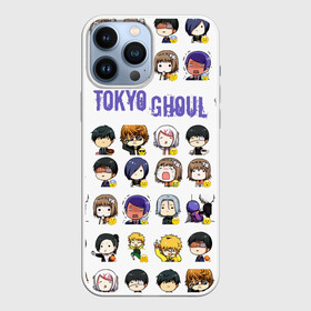 Чехол для iPhone 13 Pro Max с принтом Токийский гуль пресонажи ,  |  | anime | kaneki ken | tokyo ghoul | tokyo ghoul: re | аниме | анимэ | гули | джузо сузуя | канеки кен | кузен йошимура | наки | нишики нишио | ре | ренджи йомо | ризе камиширо | токийский гуль | тоука киришима | ута