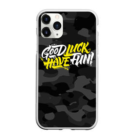 Чехол для iPhone 11 Pro Max матовый с принтом GLHF [ГЛХФ] Камуфляж , Силикон |  | glhf | good luck | have fun | глхф | гуд лак | камуфляж черный | хев фан