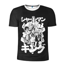 Мужская футболка 3D спортивная с принтом Dream Team , 100% полиэстер с улучшенными характеристиками | приталенный силуэт, круглая горловина, широкие плечи, сужается к линии бедра | Тематика изображения на принте: amidamaru | anna | asakura | bason | faust | hao | horokeu | king yoh | manta | morti | ren | shaman | spirit | tao | tokagero | zick | амидамару | анна | басон | дух | духи | кинг | король | лен | манта | морти | рен | рио | рю | тао | токагеро | фауст |